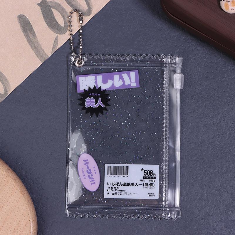 1Pc 3Inch Transparent Candy Bag Kpop Card Sleeves With Zipper Pvc Photocard Holder Props Badge Card Films Game Cards Protector