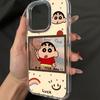 Smiley Face Xiaoxin Applies To Apple 17 Mobile Phone Case Iphone16promax Cartoon 15plus New 14 Personalities