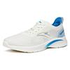 New Anta Hydrogen Run III Cushioning Anti Slip Wear Resistant Breathability Low Top Running Shoes Men's Ivory White 112125540-1