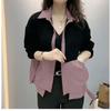 Comfortable Women's Coat with Loose Fit and Dual Pockets Jacket
