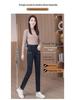 Women's High-Waisted Stretch Denim Harem Pants – Versatile, Casual, Slimming, Cropped, Autumn/Winter 2026 Collection