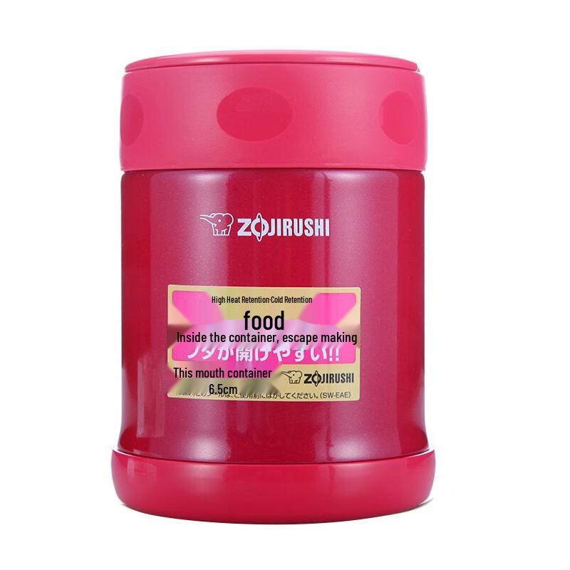 Zojirushi 350 мл пищевой термос из нержавеющей стали