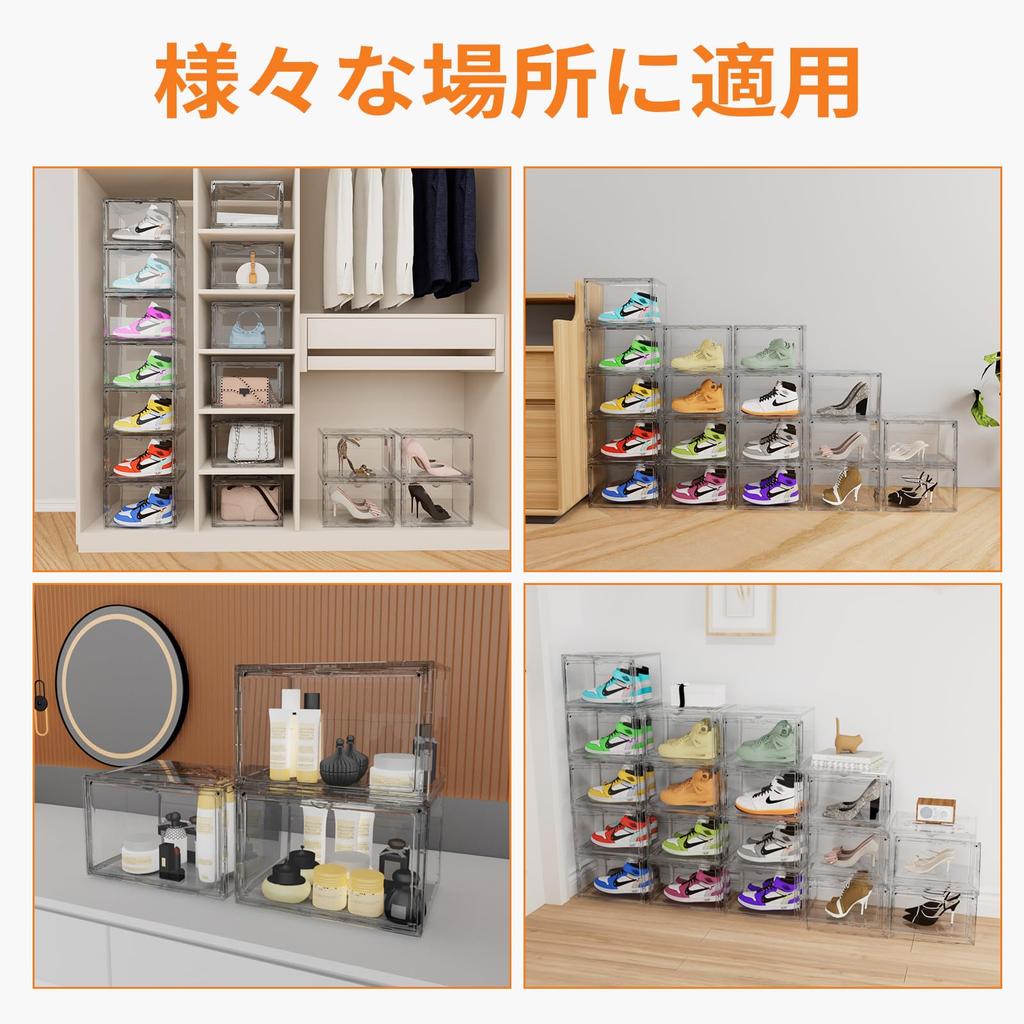 Home Bliss Shoe Box Clear Transparent Shoe Case Acrylic Sneaker Box Sneaker Case Magnetic Door Assembly Type Storage Box Large Capacity Shoe Shelf