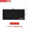 Lenovo Thinkplus Tapete de Mesa Grande para Jogos