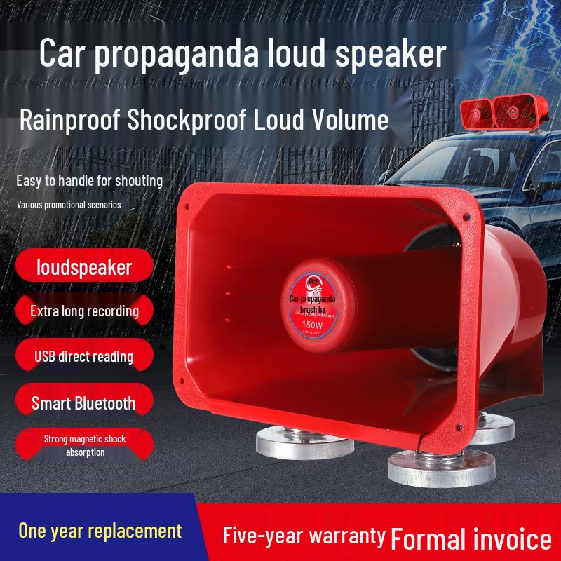 

In-Stock Waterproof Bluetooth Vehicle Megaphone Loudspeaker 120W Speaker + Wired Handle
