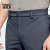 Men's Cool-Touch Sun Protection Straight-Leg Casual Pants