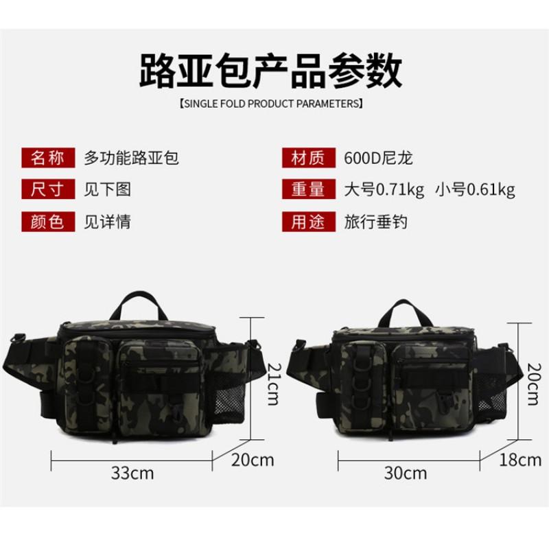 Outdoor Fishing Tackle Bag Waterproof Multi-Compartment Carryall Rods Lures Lines Gear Travel Sports