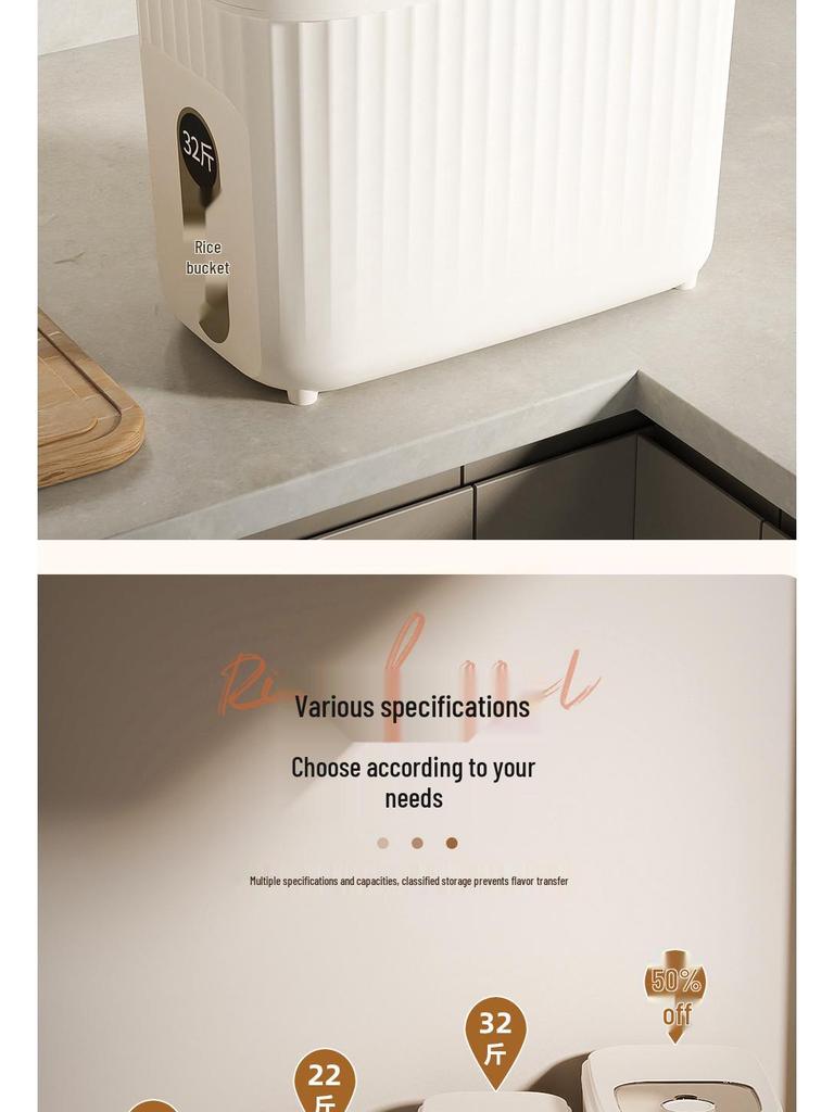 Large Capacity, Airtight Rice and Grain Storage Container - Food Grade, Insect & Moisture-Proof