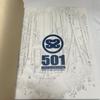 [USED] SS501 Summer Holiday Photobook DVD with Sticker