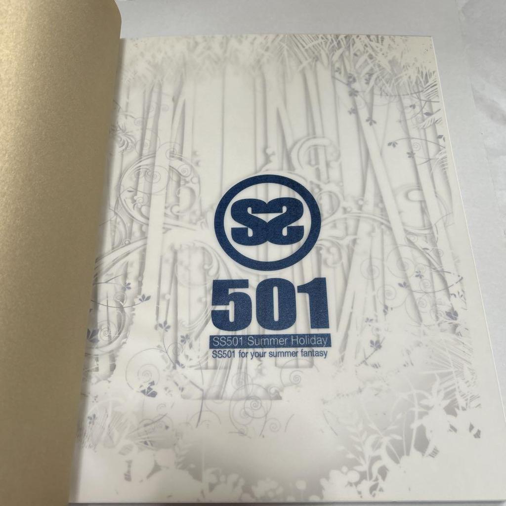[USED] SS501 Summer Holiday Photobook DVD with Sticker