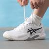 Asics Men's Stylish Lightweight Mesh Sport Shoes