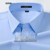 ROMON Men's Modal Blend Wrinkle-Resistant Short-Sleeve Shirt