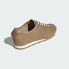 JR8378 adidas Originals ITALIA 60'erne Fremstillet i Italien Papirbrun Ørken (Mænds)