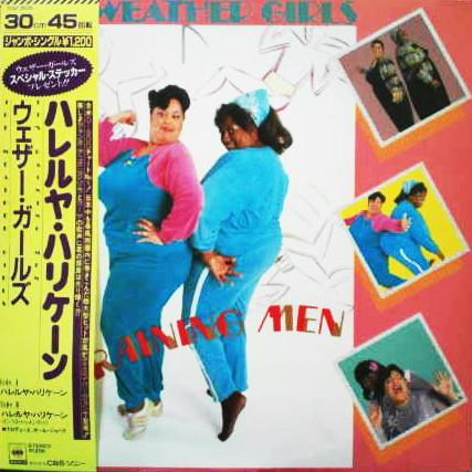LP Record WEATHER GIRLS  Its Raining Men Vocal Instrumen 12AP2635 CBSNY 1982 Japan Obi Dance  Electronica Used
