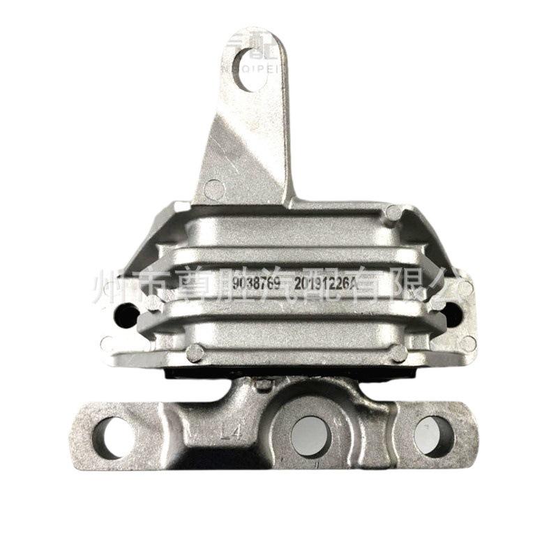 9038769 71: Compatible with Buick New GL8 Avenir's front and rear engine and transmission mounts.