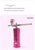 Portable High-Pressure Hydrating Oxygen Injector & Needle-Free Facial Steamer