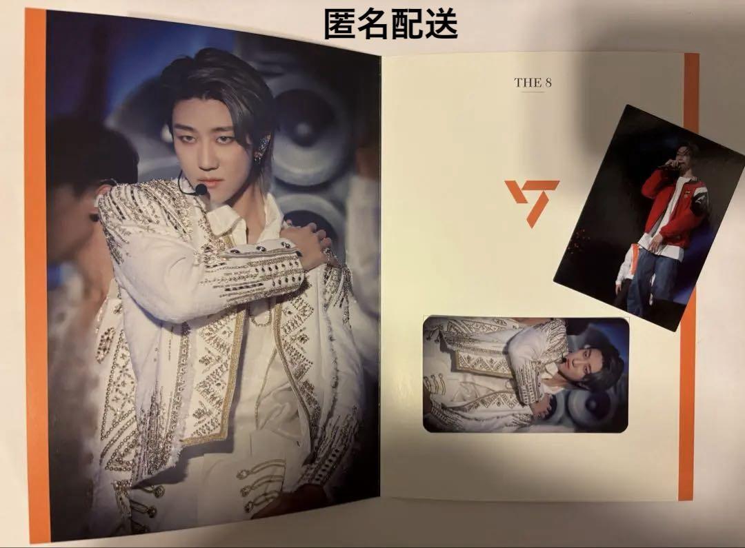 

[USED] SEVENTEEN THE8 Minghao Rapi:t BE THE SUN