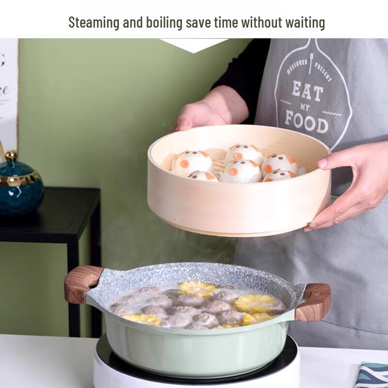 Yingbai Maifan Stone Non-stick Multi-functional Pot with Steamer