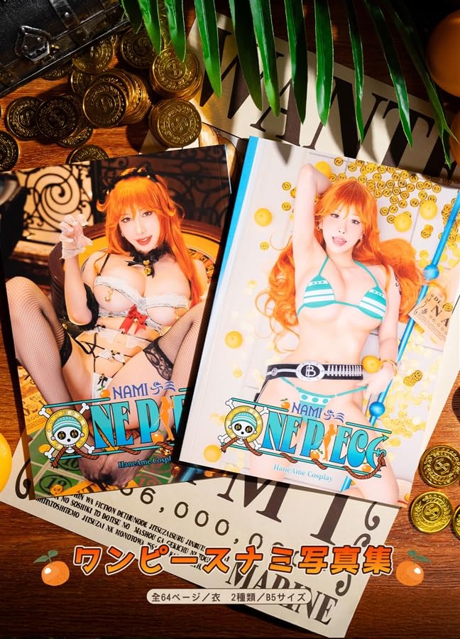 [Photobook Bonus Included] One Piece Nami Hane Ame Cosplay