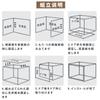 PakOne Figure Case Collection Storage Transparent Display Clear Acrylic Collection Display Figure Magnetic Front Glass Storage Collector Hobby Show