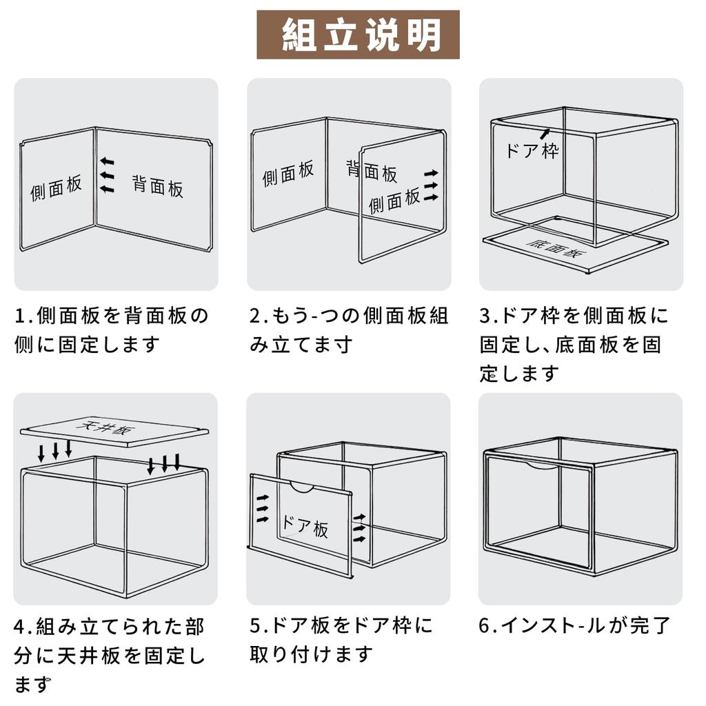 PakOne Figure Case Collection Storage Transparent Display Clear Acrylic Collection Display Figure Magnetic Front Glass Storage Collector Hobby Show