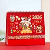 Chinese Style 2026 Desk Calendar Coil Binding Monthly Planner Schedule Planner  Desktop Decoration