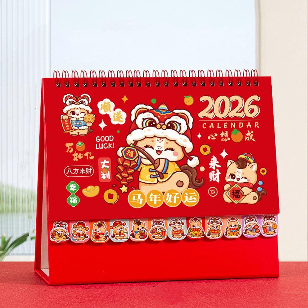 Chinese Style 2026 Desk Calendar Coil Binding Monthly Planner Schedule Planner  Desktop Decoration