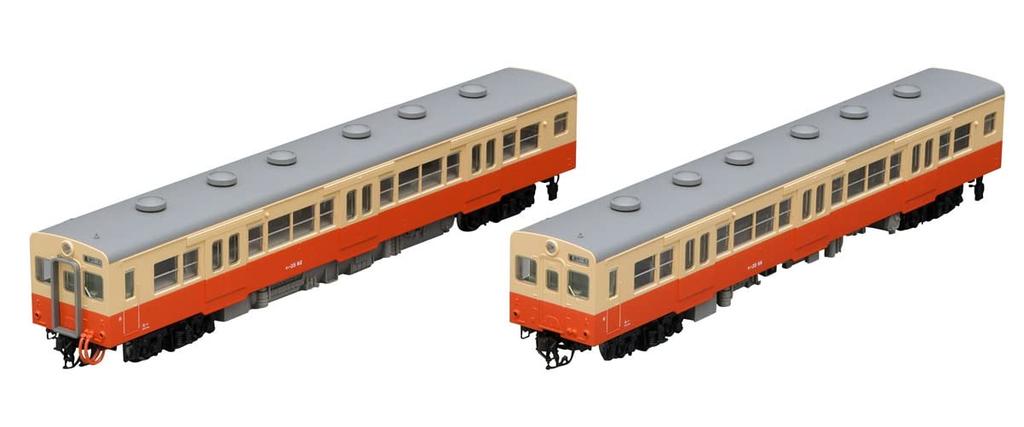 TOMIX N Gauge JNR Kiha 35 Type 0 Diesel Car Set 98099 Railway Model Diesel Car