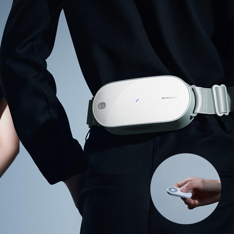 Hezheng HZ-Y1 Lumbar Massager