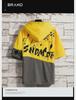 Men's Summer Short-Sleeved Hooded T-Shirt - Korean Style Trendy Five-Point Sleeves for Teens and Boys