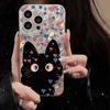 Sweet and Cool Cat Is Suitable for iPhone17promaxIMD Feather Mobile Phone Case Apple 16 All-inclusive 14/13 Anti-drop 15.