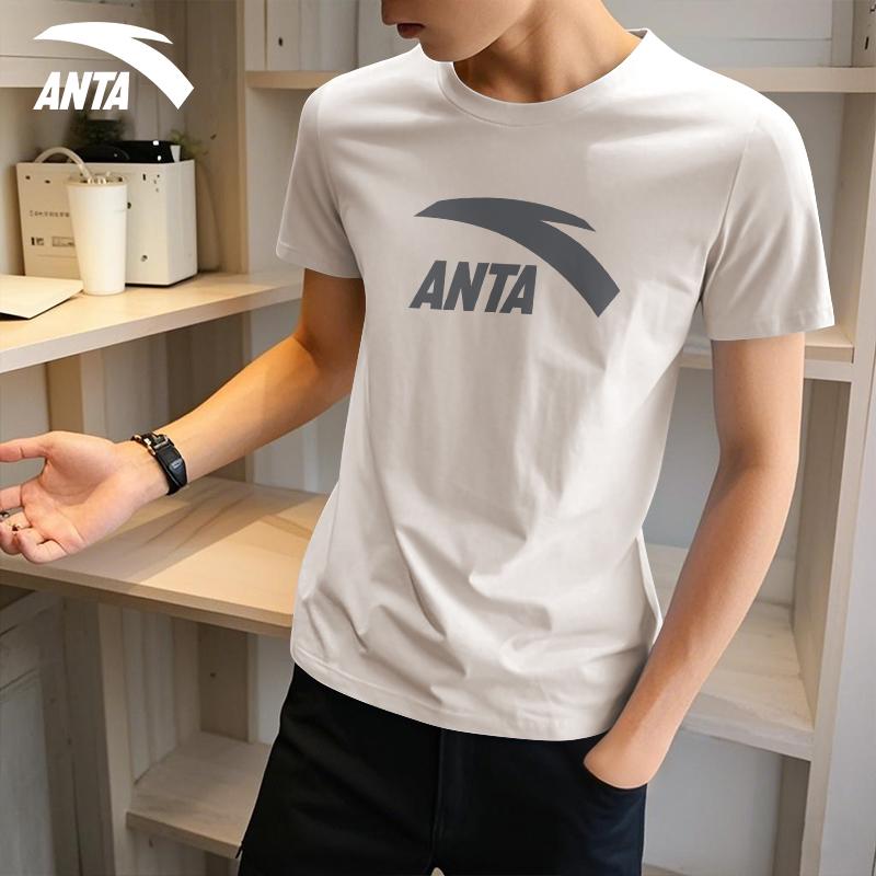 Anta Comfortable Breathable Versatile Round Neck Short Sleeve T-Shirt Men Tops Sandy-Gray 952528112-1