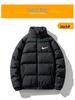 2025 Men's Hong Kong Style Loose Stand Collar Winter Cotton Jacket