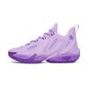 Chaussures de Basketball Curry 13 Mi-haut pour École Primaire Violet Sommet 6014870-536