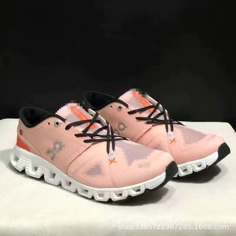 On Cloud X3 Shift Laufschuhe Herren Damen Leicht Atmungsaktiv Trainings-Sneaker Niedrig geschnitten Komfort Dämpfung