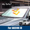 For Chery Jaecoo J8 2024 2025 2026 Car Sun Shade UV Protection Whole Car Front Window Sunshade Cover Interior Accessories