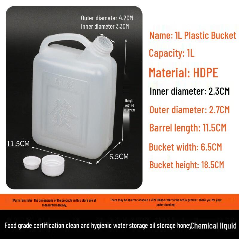 ZISIZ Food Grade Plastic Storage Barrel