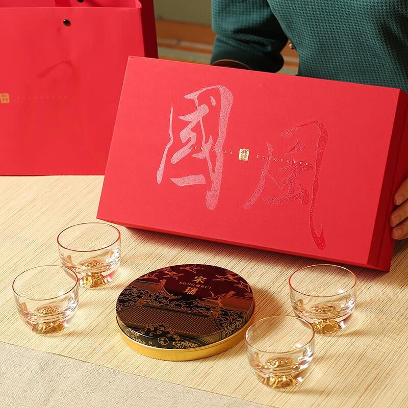 Ge Bei Tang Chinese Style 24K Gold Lead-Free Crystal Glass Tea Set