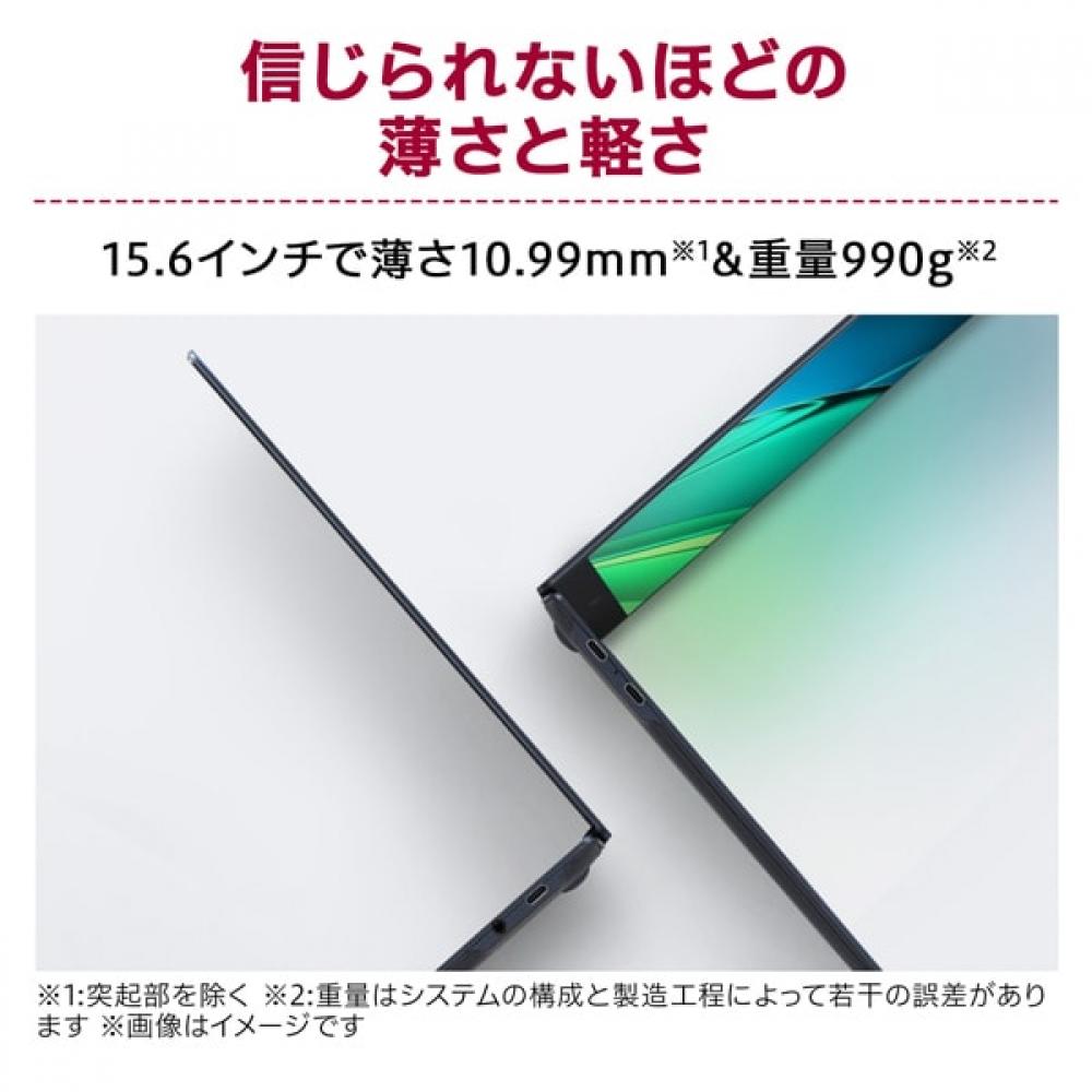 Laptop Lg Electronics Lg Gram Superslim 15.6 Core I5 1340p Memória 16gb Ssd 256gb Windows 11 Home Teclado Inglês Azul Netuno 15z90rt Ma53j