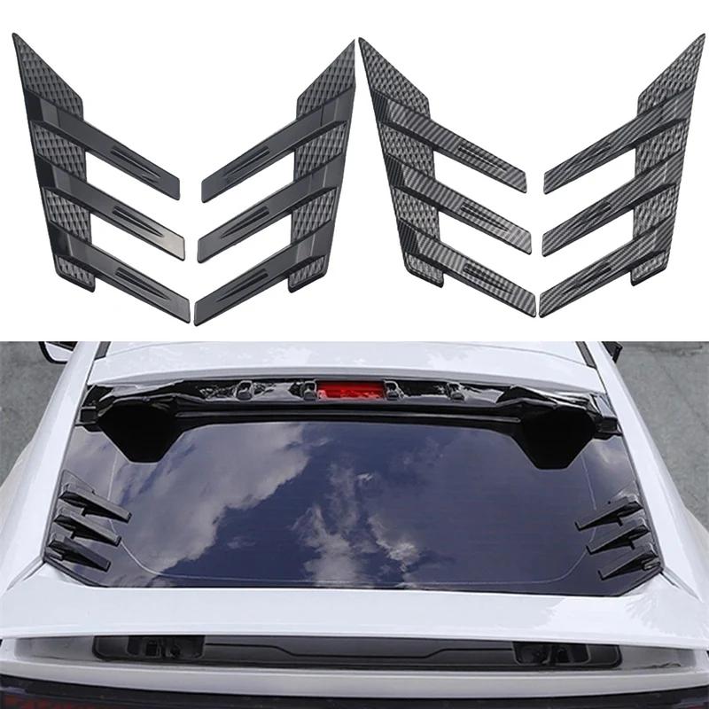 1 Pereche Autocolant Decorativ Parbriz Spate Mașină Trim Splitter Lateral Jaluzea Geam Parasolar Spoiler Lateral Splitter Geam Spate