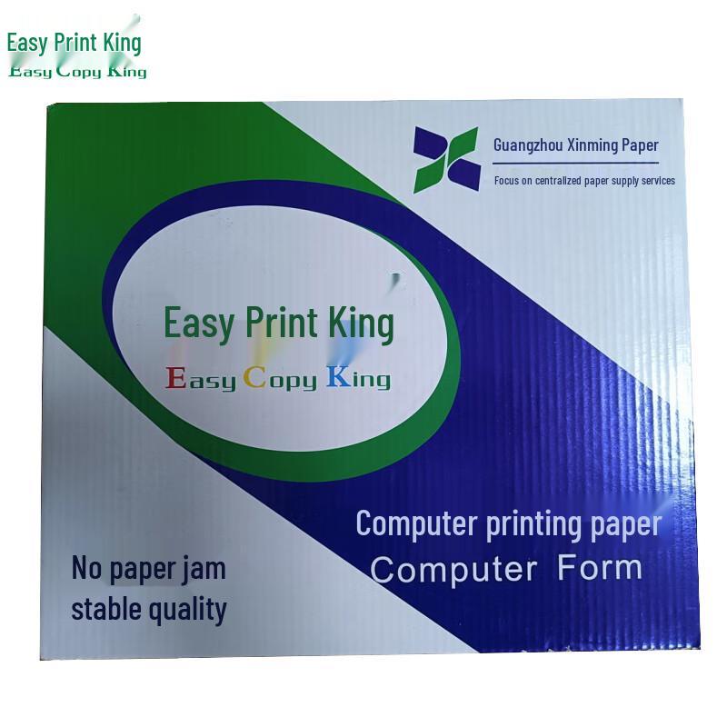 Yiyinwang Multi-Part Continuous Delivery Note Paper Full Sheet (241x279.4mm)
