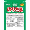 Marumiya Foods Noritama 250g