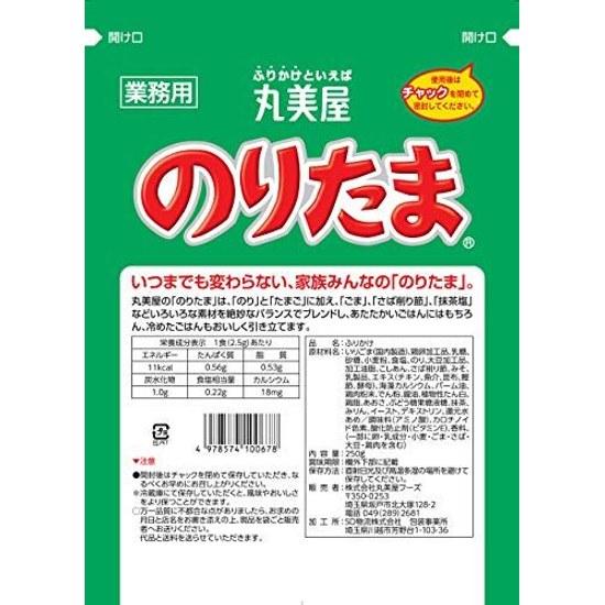 Marumiya Foods Noritama 250g