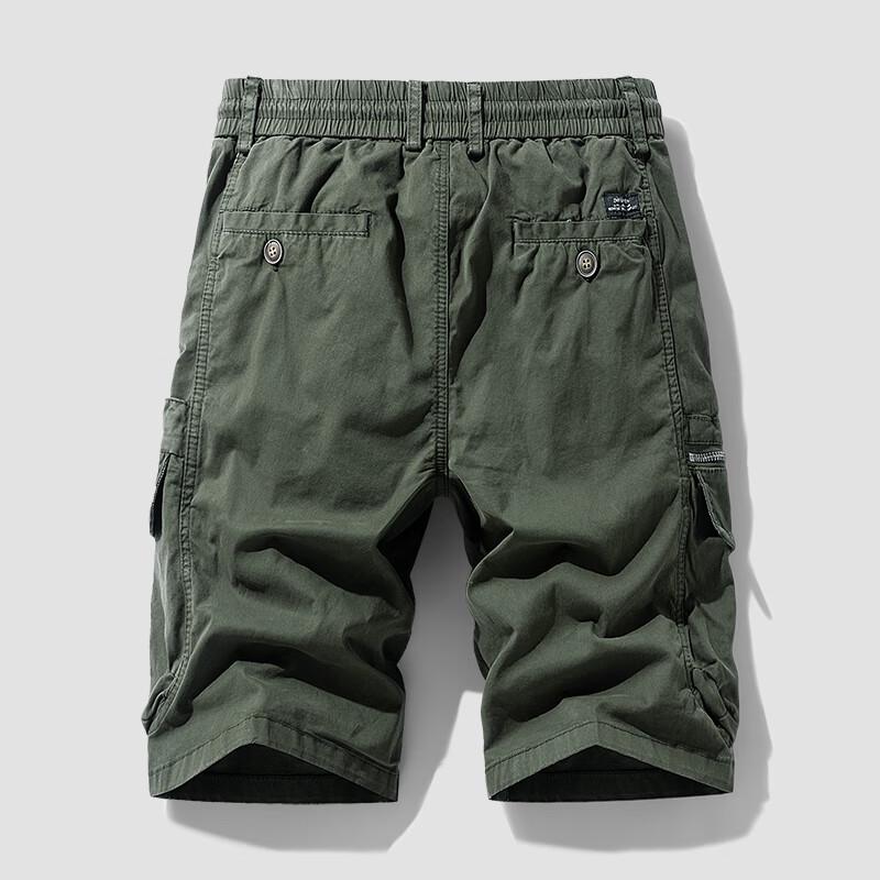 Demana Men's Multi-Pocket Cargo Shorts