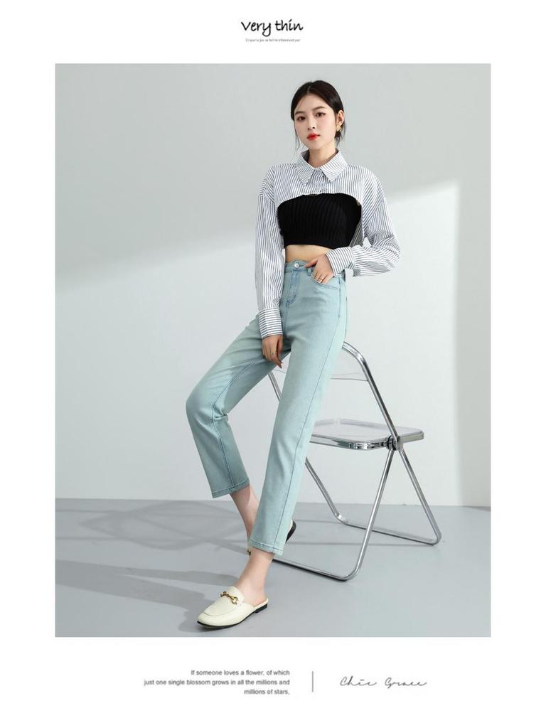 Autumn High Waist Slimming Straight Leg Stretch Jeans - Women's Soft Fabric Cropped Pants