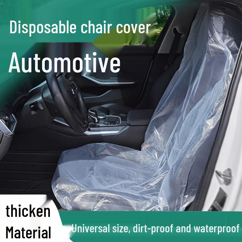 Disposable Car Front Seat Cover