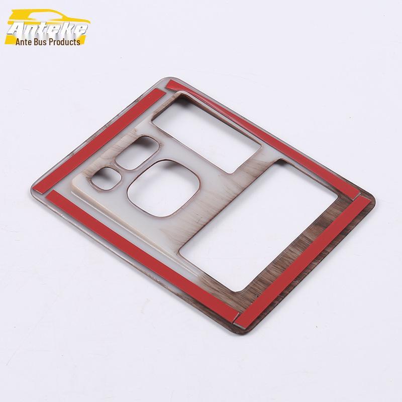 Prado Headlight Adjustment Switch Decorative Frame & Control Switch Sequin Accessories