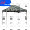 Fudecheng Camouflage Folding Canopy Tent
