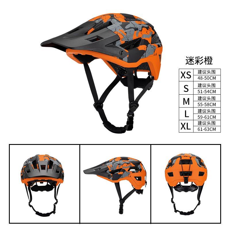 Mountain Bike Helmet Full Coverage Cycling Safety Adults Outdoor Trail Riding CPSC CE Certified