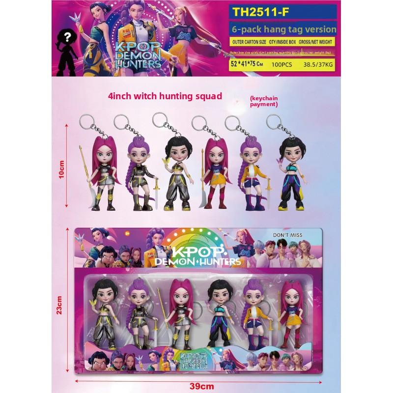 K-Pop New Demon Hunter Girl Group Men's Group Figure Model Blind Box Tide Play Doll Ornament